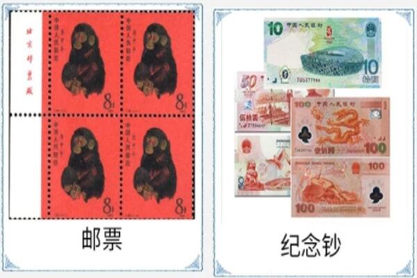 达州大竹县回收邮票